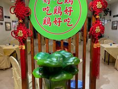 -婆婆家·湛江特色美食(福田振华路店)