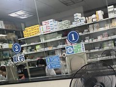 -永济医院