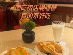 -国际饭店·原点咖啡吧ORIGIN CAFE&BAR