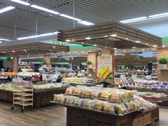 面包甜点陈列柜-果蔬好生活超市(新荟城店)