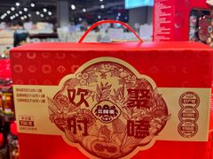 -新华百货CC Park购物广场