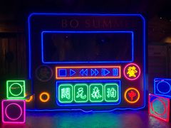 -杭州开元森泊度假乐园