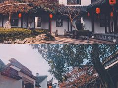 -檀园