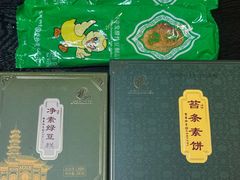 -龙华素斋(龙华路店)