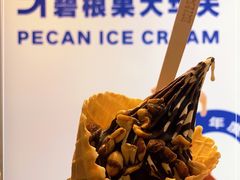 -波比艾斯(国金街店)