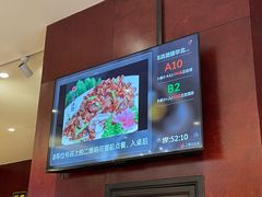 -凯鸽酒楼•雁北民间菜(华北星店)