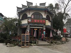 -三道苗苗鱼(三道堰老字号店)