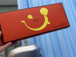-重庆联合丽格第五医疗美容医院