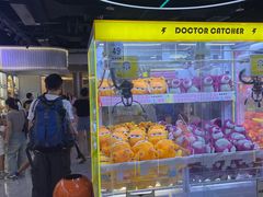-金光华广场