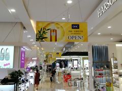 -万达广场(南京江宁店)