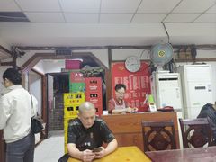 -老丘丘(较场口店)