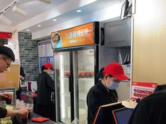 -八婆婆烧仙草(中山路店)