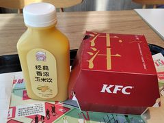 -肯德基(新阳光店)
