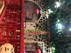 -袁小二大东北铁锅炖(吉祥村总部)