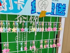 -五谷丰登农家院·地道胶东菜·海鲜烧烤(威海店)