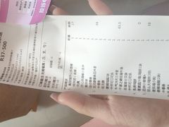 -麦当劳(平度扬州路店)
