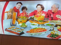 -李记搅团•非遗陕菜(三桥店)