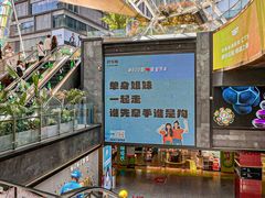 -南京时尚莱迪购物广场(正洪街店)