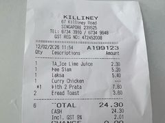 -Killiney Kopitiam(基利尼路67号店)