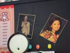 -龙师傅卤炒(天马店)