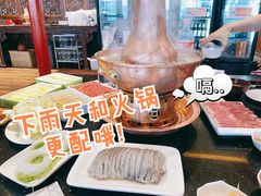 -南门涮肉(通州大船店)