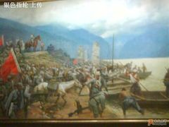 -中国人民抗日战争纪念馆