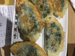 -冰泉豆浆馆(阳朔店)