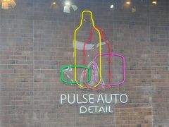 -脉冲品质汽美·贴膜(闵行店)