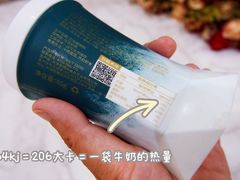 -第戎蛋糕(恒隆广场店)