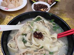 -惠丰源烩面馆(经七路店)