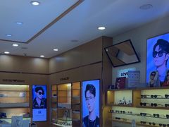 -光明眼镜·蔡司授权(徐泾店)
