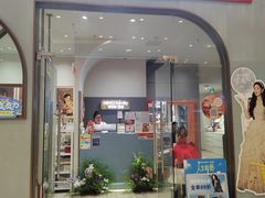 -海马体照相馆(上海月星环球港店)