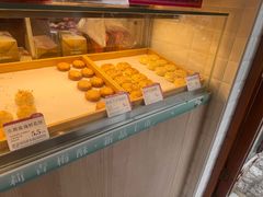 -嘉华鲜花饼(束河店)