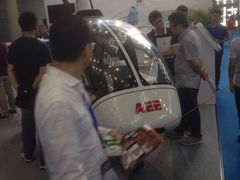 -7天酒店·广州天河公园地铁站店