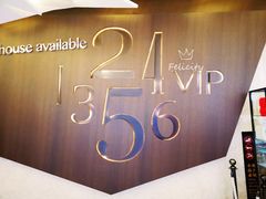 -英皇UA电影城(瑞虹天地月亮湾)