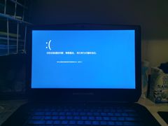 -戴尔电脑体验·维修中心(太阳宫凯德mall店)