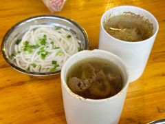 -广达眼镜炖罐(广达店)