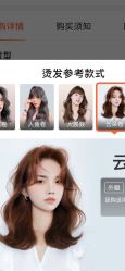 -G-SAGA形象设计