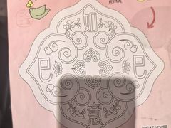 -南京大牌档(西单食宝街友谊商城店)