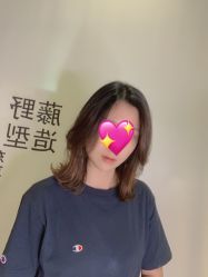 点击看大图 -藤野造型