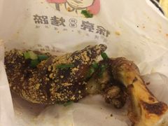 -徐亮烤蹄(建设路店)