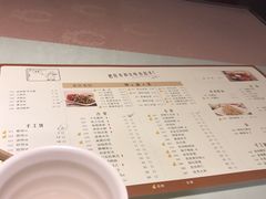 菜单-老昌春饼(中央大街店)