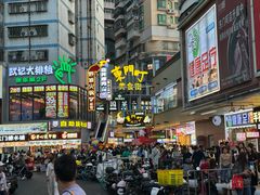 -东门町美食街