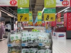 -大润发(东关世茂店)
