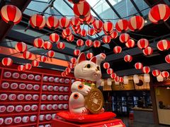 -yokocho上横町·日本食街(深业上城店)