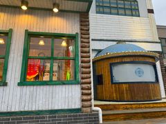 -牧马人奶茶馆(乌兰察布总店)