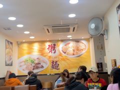 -盛记粥面(佐敦店)
