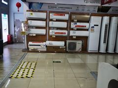 -宁波鄞州万达广场