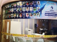 -雅马哈音乐中心(环球中心)