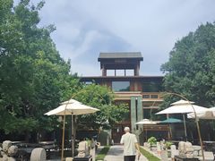 -那家山城(樱桃园店)